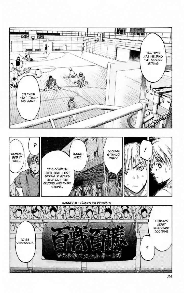 Kuroko no Basket Chapter 62.5 10